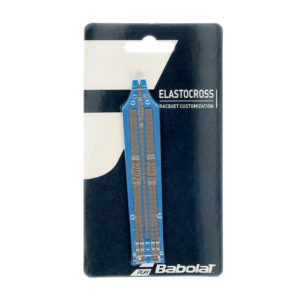 babolat-elasto-cross-beige-710007-137-A babolat-elasto-cross-beige-710007-137-A