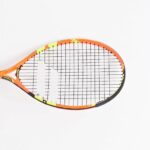 raquete-babolat-ballfighter-21_0253868_02_4_4087396339
